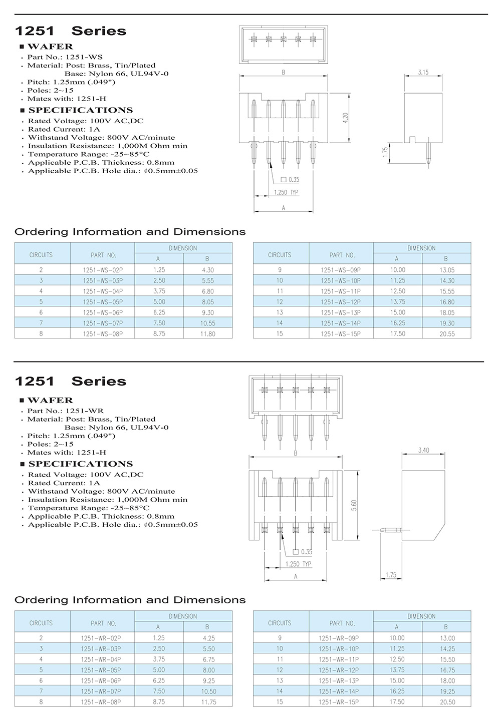 1251-2.jpg