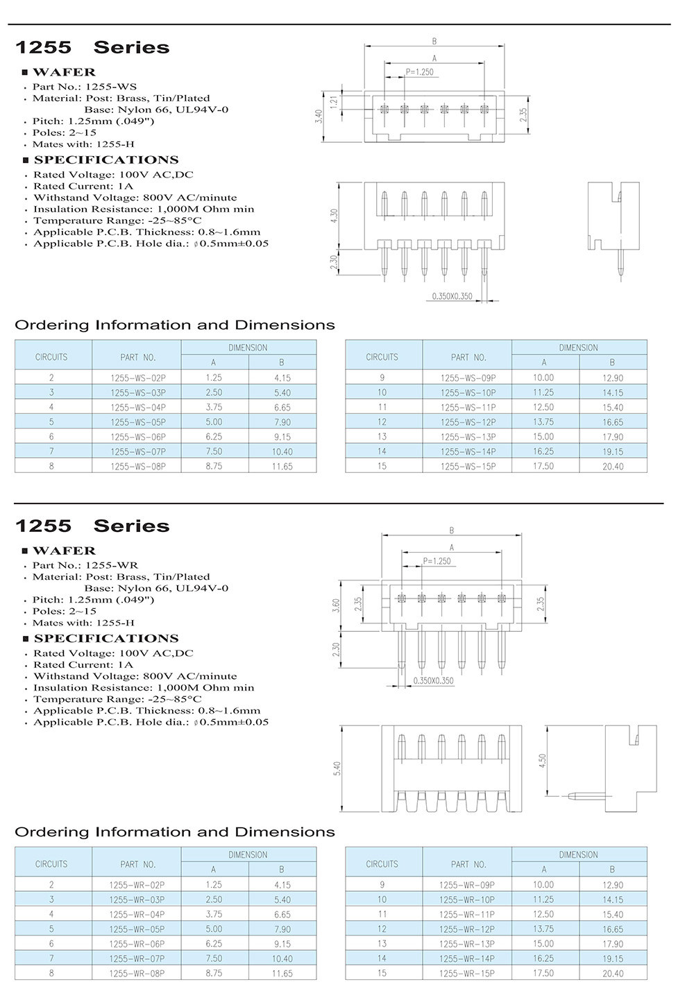 1255-2.jpg