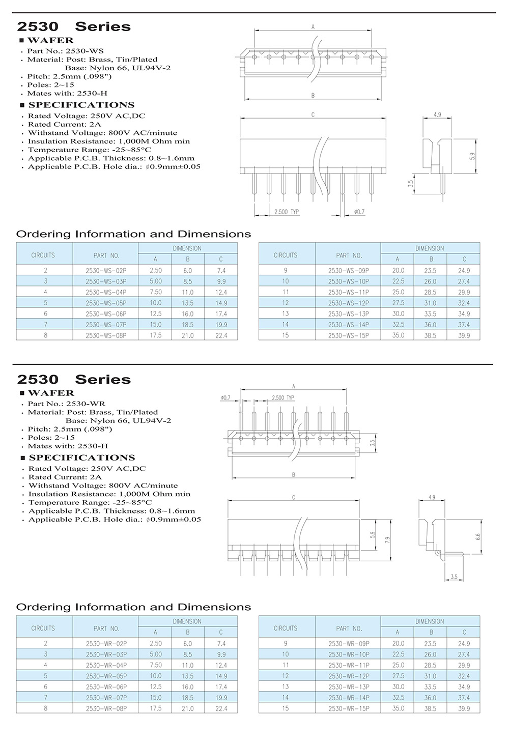 2530-2.jpg