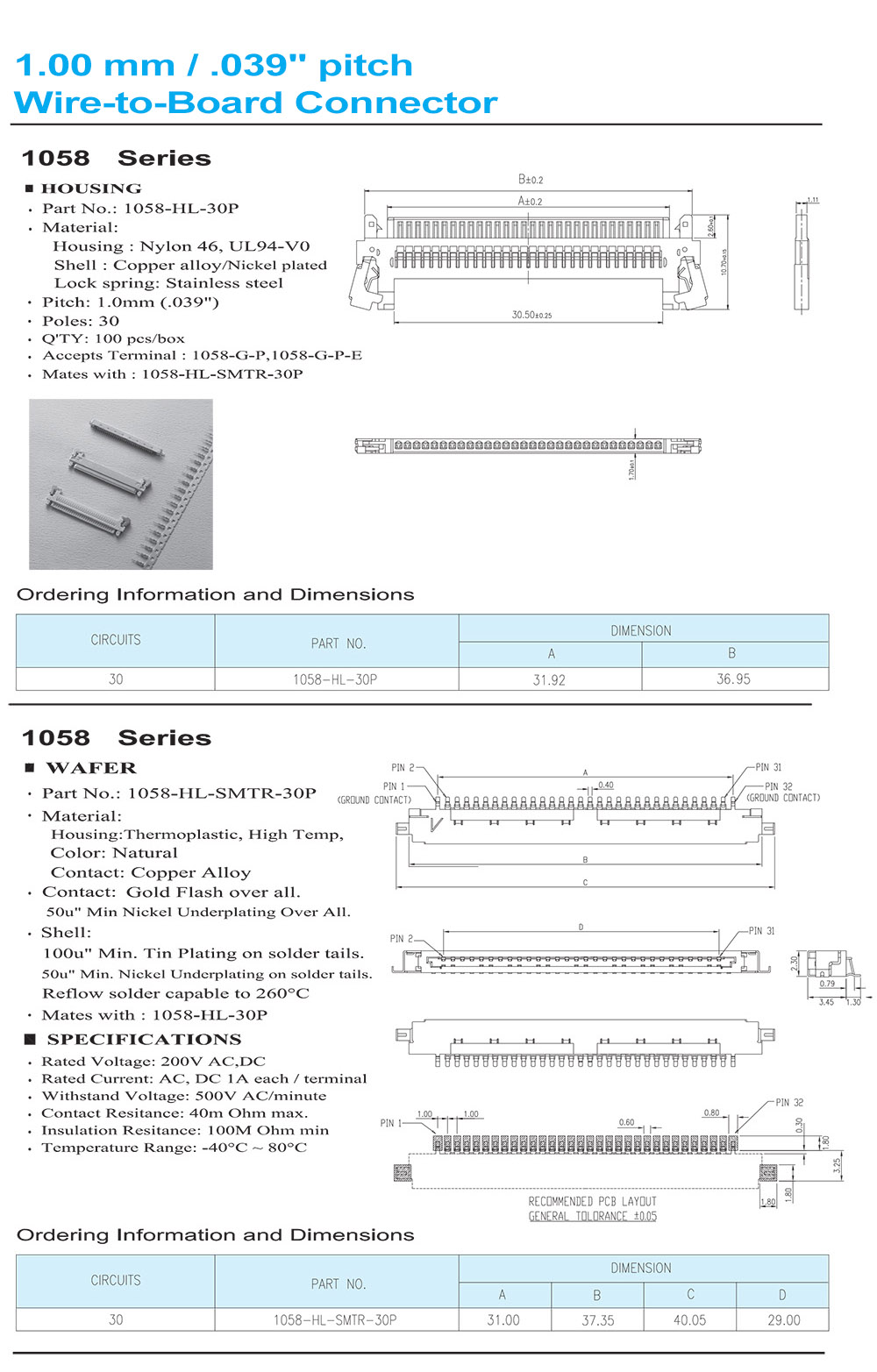 1058-HL1.jpg