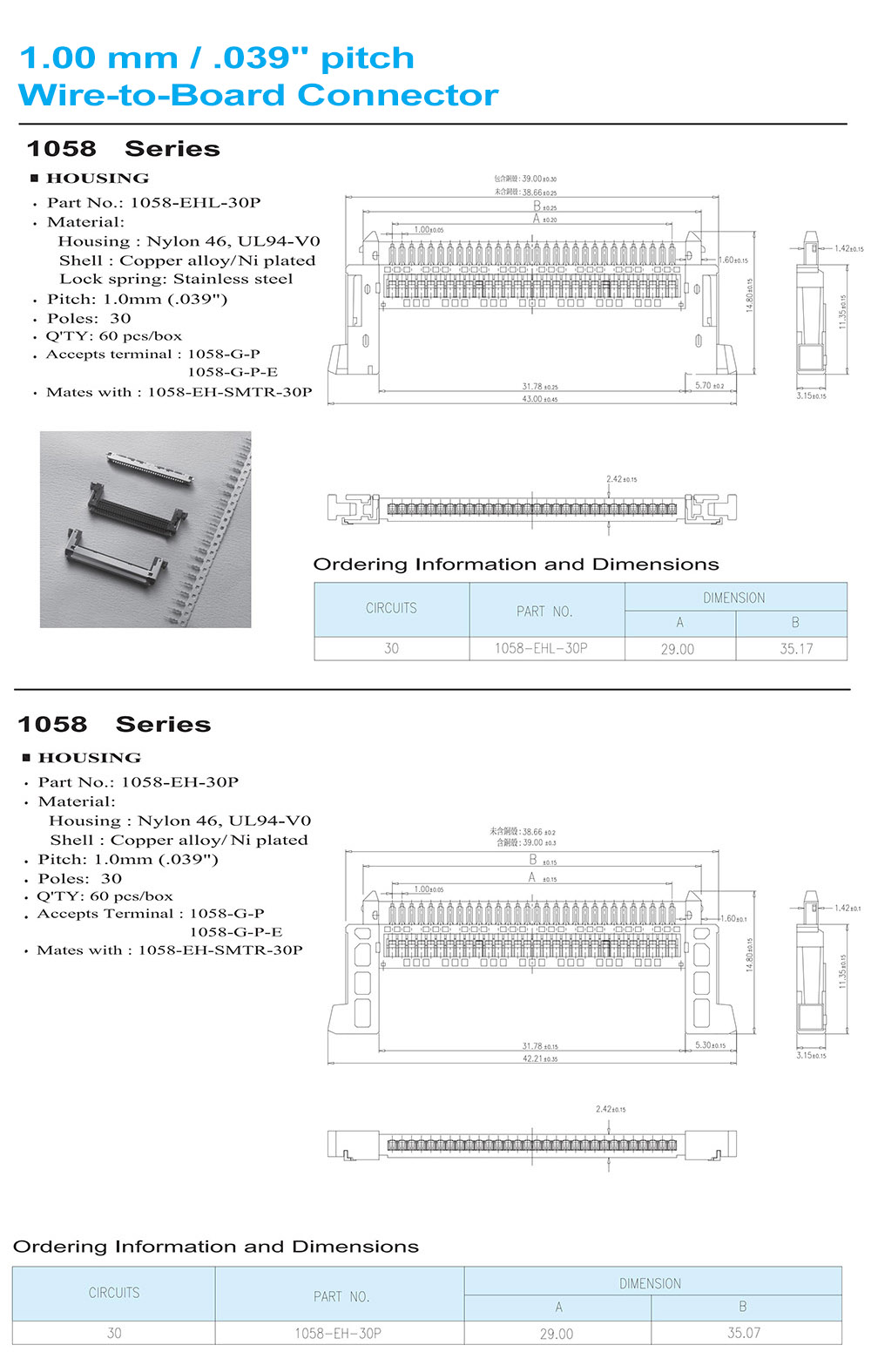 1058-EH1.jpg